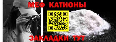 героин Моздок