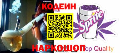 spice Можга