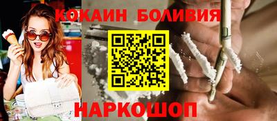 spice Можга