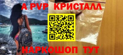 героин Моздок