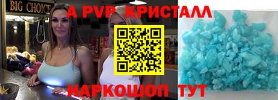 героин Моздок