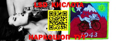 героин Моздок