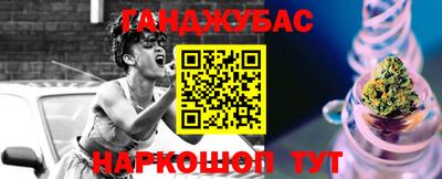героин Моздок
