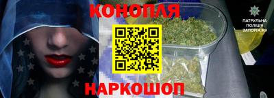 герыч Можайск