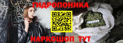 героин Моздок