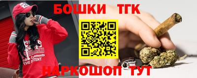 героин Моздок