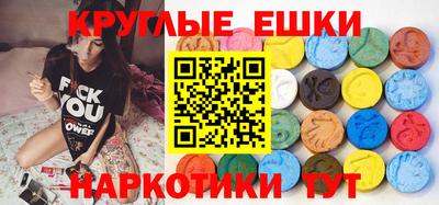 герыч Можайск