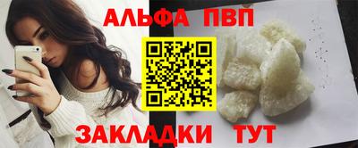 героин Моздок