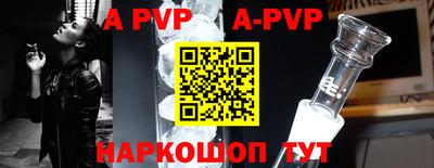 герыч Можайск