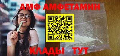 spice Можга