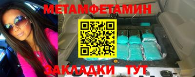 героин Моздок