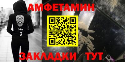 герыч Можайск