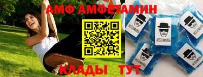 герыч Можайск
