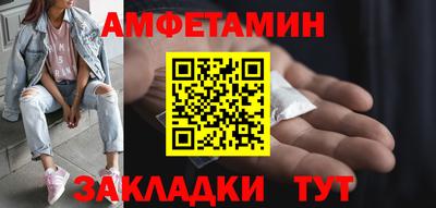 героин Моздок