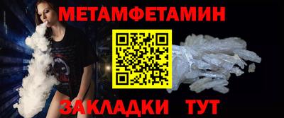 героин Моздок