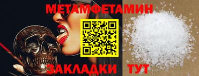 героин Моздок