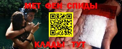 героин Моздок