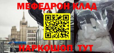 героин Моздок