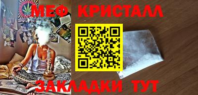 героин Моздок